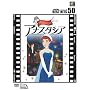 �A�i�X�^�V�A [DVD]