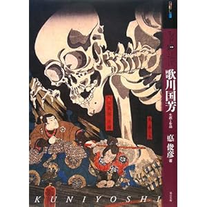 �����ƒm�肽���̐썑�F�\���U�ƍ�i (�A�[�g�E�r�M�i�[�Y�E�R���N�V����)