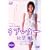 ���u���^�[ �H�ؕ� [DVD]