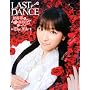 LAST DANCE�\���K�N�ۑ���The FILE