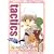 tactics 11 (BLADE COMICS)