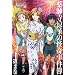 ��t�����q�̉������ ��2�� [DVD]