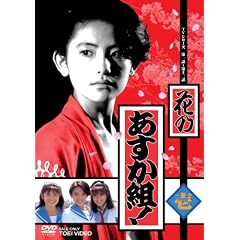 �Ԃ̂������g! �� [DVD]