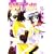 ���܂���Ђ܂�5 (�p��R�~�b�N�X �h���S��Jr. 101-5)