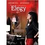 �G���W�[ �f���b�N�X�� [DVD]