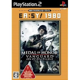 EA:SY! 1980 ���_�� �I�u �I�i�[ ���@���K�[�h
