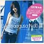 U-ka saegusa IN dbIII