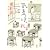 �C�����A��B