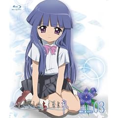 OVA�u�Ђ��炵�̂Ȃ����ɗ�v File.03 [Blu-ray]