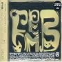 FPMB -Fantastic Plastic Machine Best-