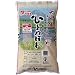 ��21�N�Y�V�ā��R�̕ā@���挧�Y�ЂƂ߂ڂ�5kg