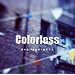 Colorless