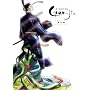 ���������N�I Genji �y������萶�Y�Łz ��O�� [DVD]