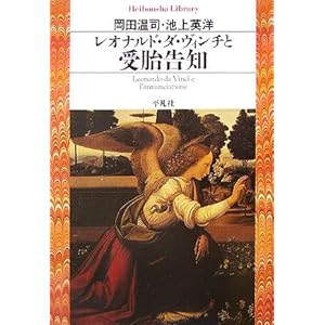 ���I�i���h�E�_�E���B���`�Ǝ�ٍ��m (���}�Ѓ��C�u�����[)