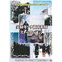 ���^�~�\�i�B�e���� �X�^�b�t�̏،� Vol.1&Vol.2 DVD2���Z�b�g
