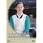 �C�E�����G �`�����O���̐��� BEHIND STORY [DVD]