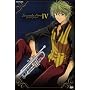 ���F�̃R���_~primo passo~IV [DVD]