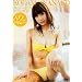 ���S�h�[�� ���ʍ؁X�q /�G�A�[�R���g���[�� [DVD]