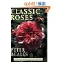 Classic Roses