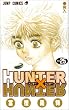 HUNTER�~HUNTER NO.25 (�W�����v�R�~�b�N�X)