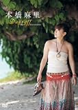 �ܶ���Τ Days off [DVD]