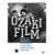 OZAKI FILM ALIVE AT ARIAKE COLOSSEUM IN 1987 THE TWENTY-FIRST SUMMER [DVD]
