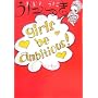 ���ɂ����\girls be ambitious!