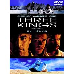 �X���[�E�L���O�X ���ʔ� [DVD]
