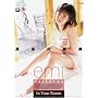 In Your Room [DVD]