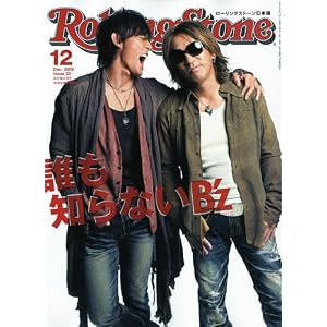 Rolling Stone ( ���[�����O�E�X�g�[�� ) ���{�� 2009�N 12���� [�G��]