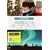 �{�������C�J �I�[�����ɗ����� [DVD]
