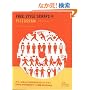 FREE STYLE SCRAPS 02 PICTOGRAM�\�s�N�g�O����