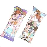 とある科学の超電磁砲 (レールガン) 抱きまくら Vol.2 全2種セット