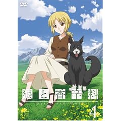 �T�ƍ��h��4<����p�b�N>(������萶�Y) [DVD]