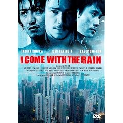 �A�C�E�J���E�E�B�Y�E�U�E���C�� �ʏ�� [DVD]
