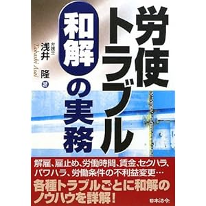 �J�g�g���u�� �a���̎��� 