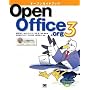 �I�[�v���K�C�h�u�b�NOpenOffice.org 3 (DVD�t)