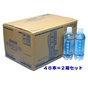 【クリックで詳細表示】高濃度酸素水(30倍)「有酸素生活」500ml×48本
