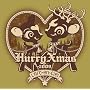 Hurry Xmas