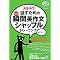 �g�p(��)�p�ꋳ��