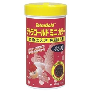 【クリックで詳細表示】テトラ ゴールド ミニ カラー 112g