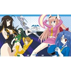 ���D�����ܓ�m�{���� ����� ��6�� [DVD]
