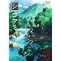�V�S�t�~ ��ʖ� [DVD]