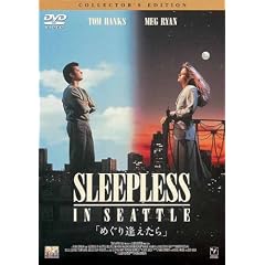 �u�߂��舧������v [DVD]
