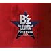 B'z The Best �gUltra Pleasure�h(2CD+DVD)