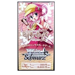 【クリックでお店のこの商品のページへ】ヴァイスシュヴァルツ ブースターパック 探偵オペラ ミルキィホームズ BOX