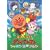 ���ꂢ��!�A���p���}�� �V���{���ʂ̃v���� [DVD]