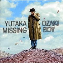 MISSING BOY