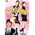 ������邩�� [DVD]