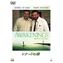 ���i�[�h�̒� [DVD]